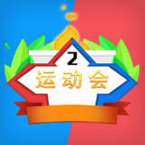 热博体育官网下载app