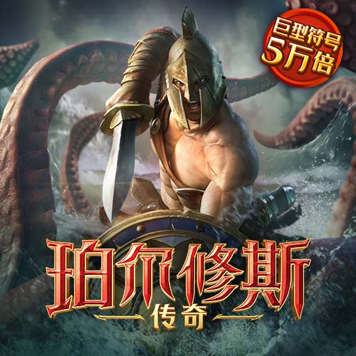 工口游戏官方手游入口h365
