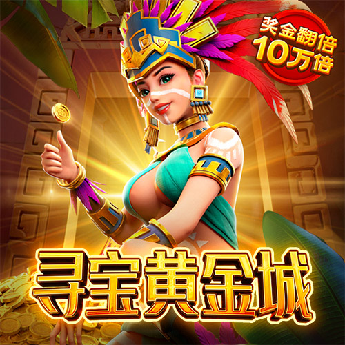 6886体育官网网页版