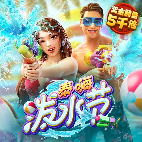 新利体育·luck18(中国)