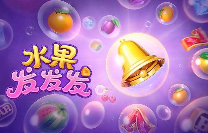 金沙集团APP下载大厅