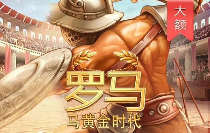 大发彩票手机官网登录