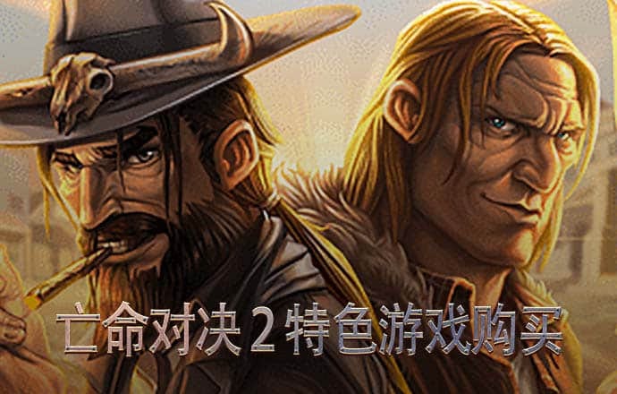 搏冠体育平台