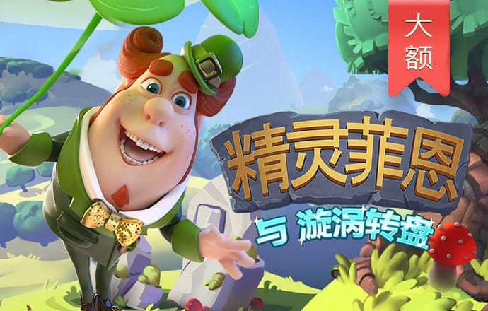 c7娱乐游戏平台