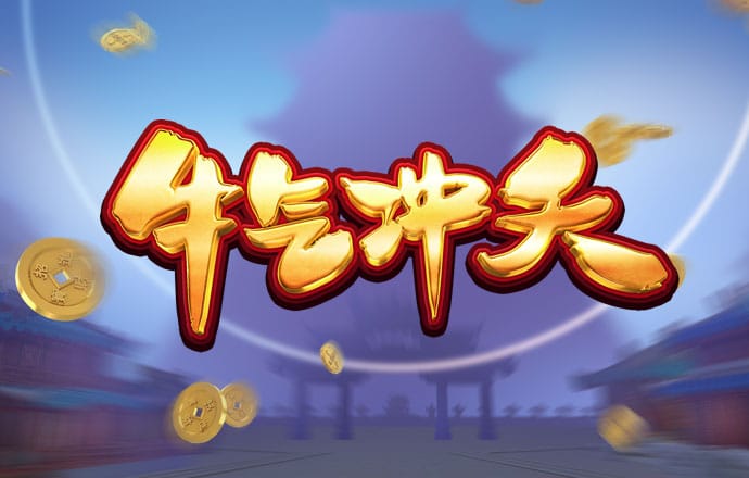 博奥体育APP