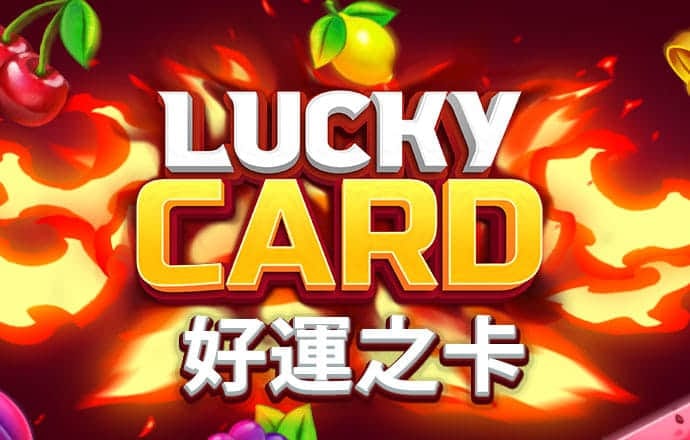 ob欧宝官网体育app下载