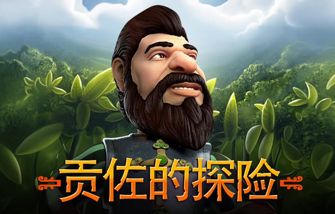 best365体育app下载