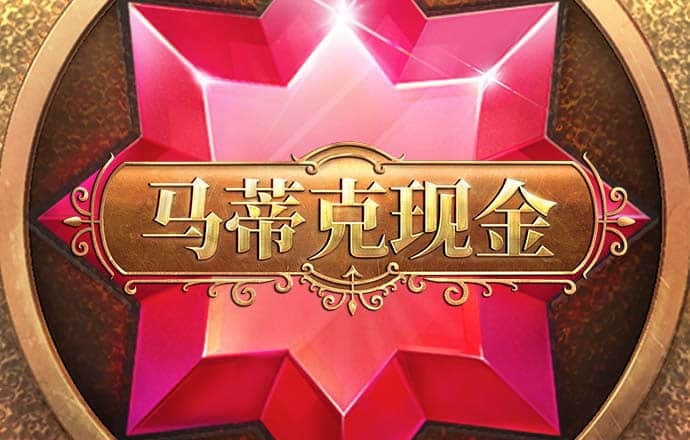 ob体育综合app下载