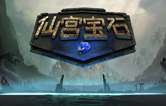爱体育app下载登录