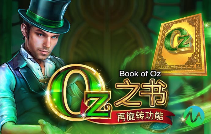 8868体育app苹果下载
