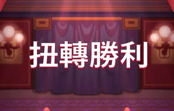 星空官方网站下载app