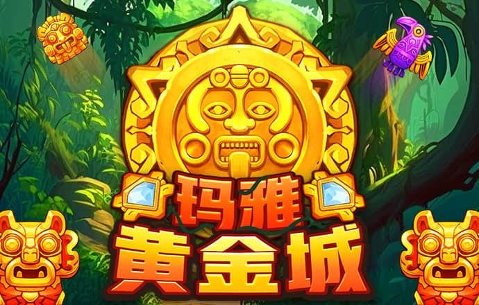 博澳体育官方网站入口